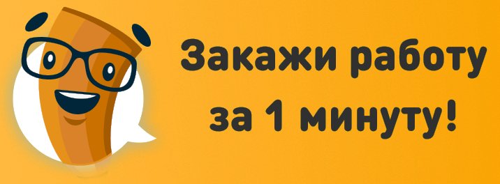 VseSdal логотип